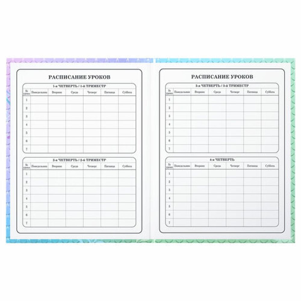 Дневник 1-4 класс 48 л., твердый, ЮНЛАНДИЯ, глянцевая ламинация, с подсказом, "Русалочка", 106824