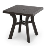 Стол квадратный Атлант 800мм (мокко)