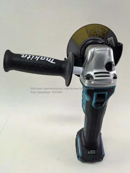Makita DGA504 125мм Болгарка аккумуляторная УШМ/Угловая шлифовальная машина, Без аккумулятора и зарядного устройства