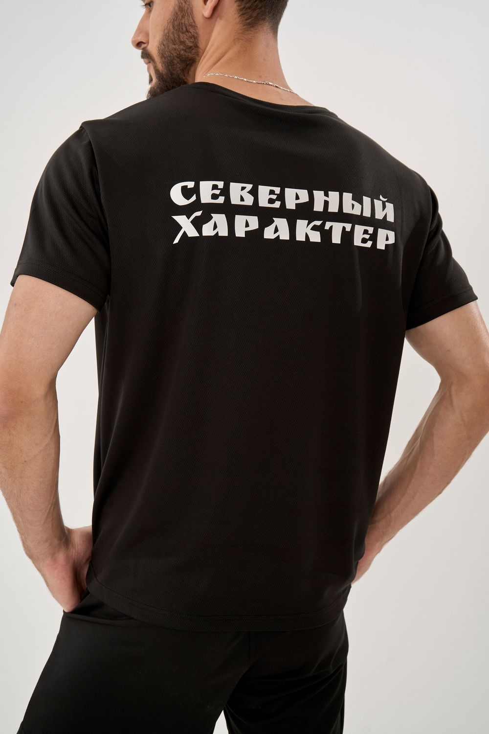 Спортивная футболка  "Северный Характер"
