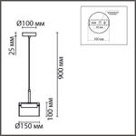 8232/1 COMFI LN25 193 черный/прозрачный, металл/стекло Подвес LED GX70 1*10W 220V NATALINA