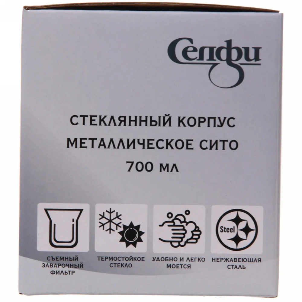 Чайник заварочный стеклянный 700 мл с металлическим ситом большая ручка Селфи, микс