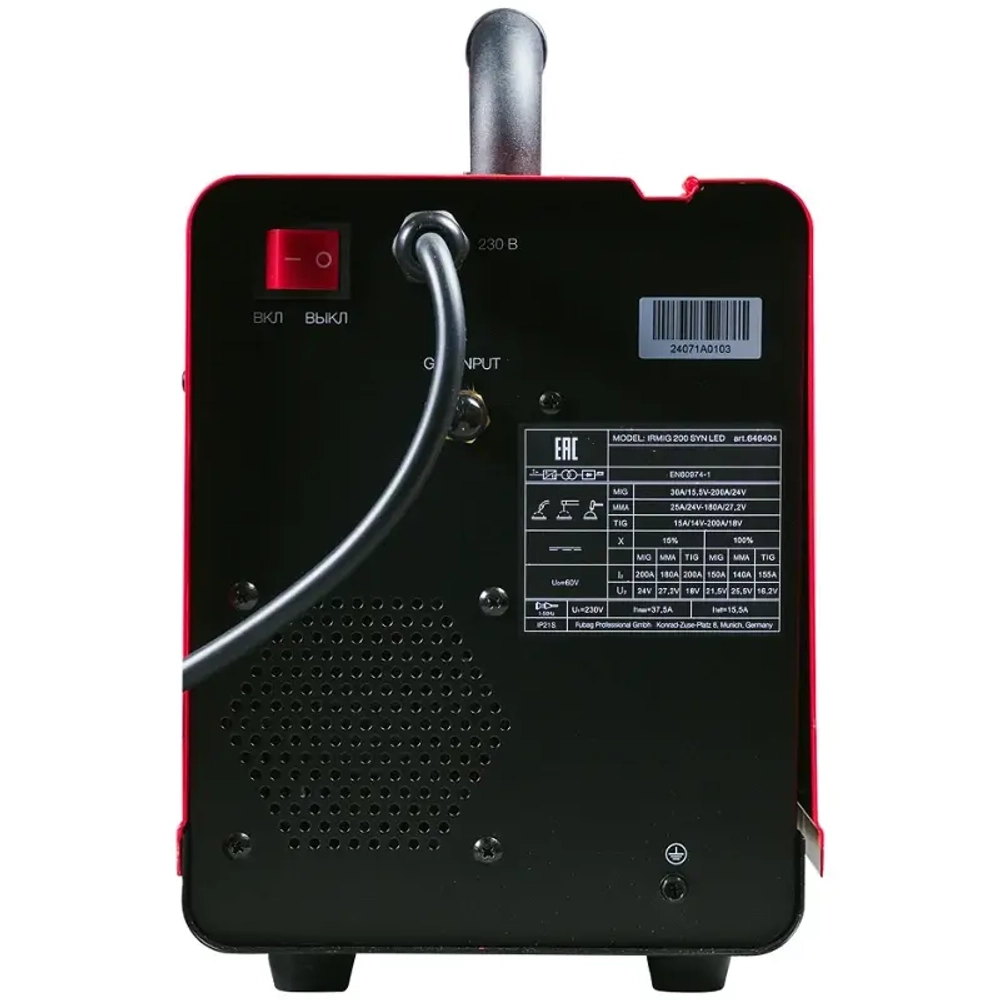 FUBAG IRMIG 200 SYN PULSE LED сварочный полуавтомат + горелка 250А 646405