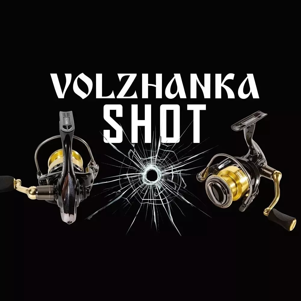 Катушка "Volzhanka Shot " (6+1 подш)