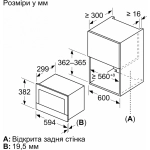 Встраиваемая микроволновая печь Bosch BFL7221W1 21л. 900Вт белая