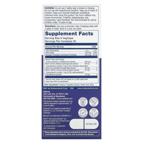 Solaray, Her Life Этапы, менопауза, 60 растительных капсул