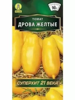 Семена томатов в ассортименте 40=
