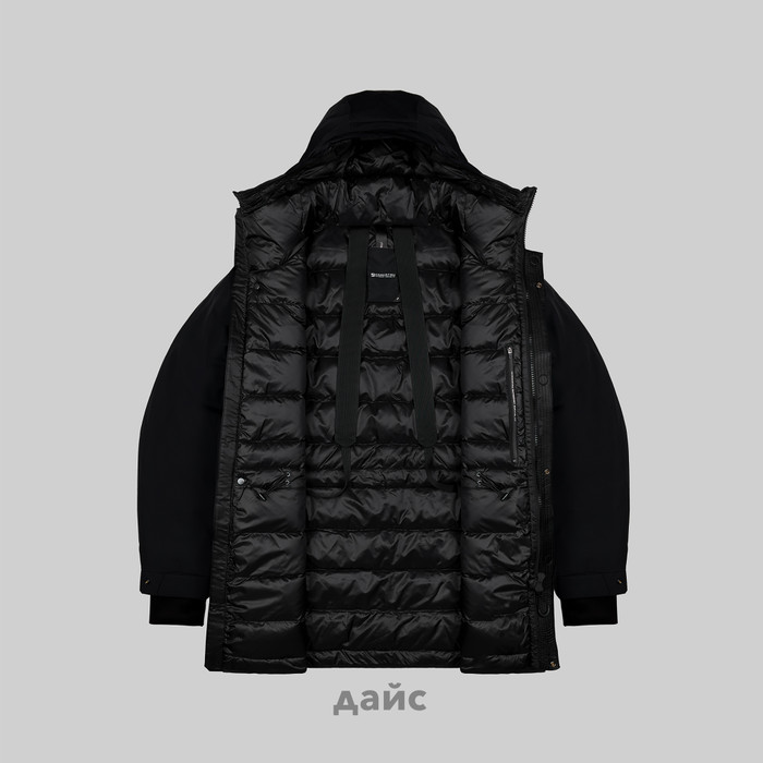 Пуховик мужской Krakatau Sycamore Waterproof Down Jacket артикул:Qm489-1 - купить в магазине Дайс