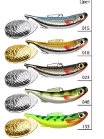 Блесна для рыбалки ДжиГит COMET 40,0g цвет 048