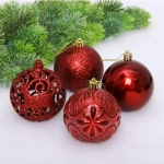 Новогодние шары 8 см (набор 24 шт) «Фактурный микс», темный рубин