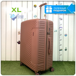 Большой чемодан  Mironpan Model 74, Пудра, с расширителем