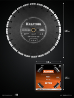 KRAFTOOL BETON 400 мм (25.4/20 мм, 12х3.6 мм), алмазный диск (36686-400)