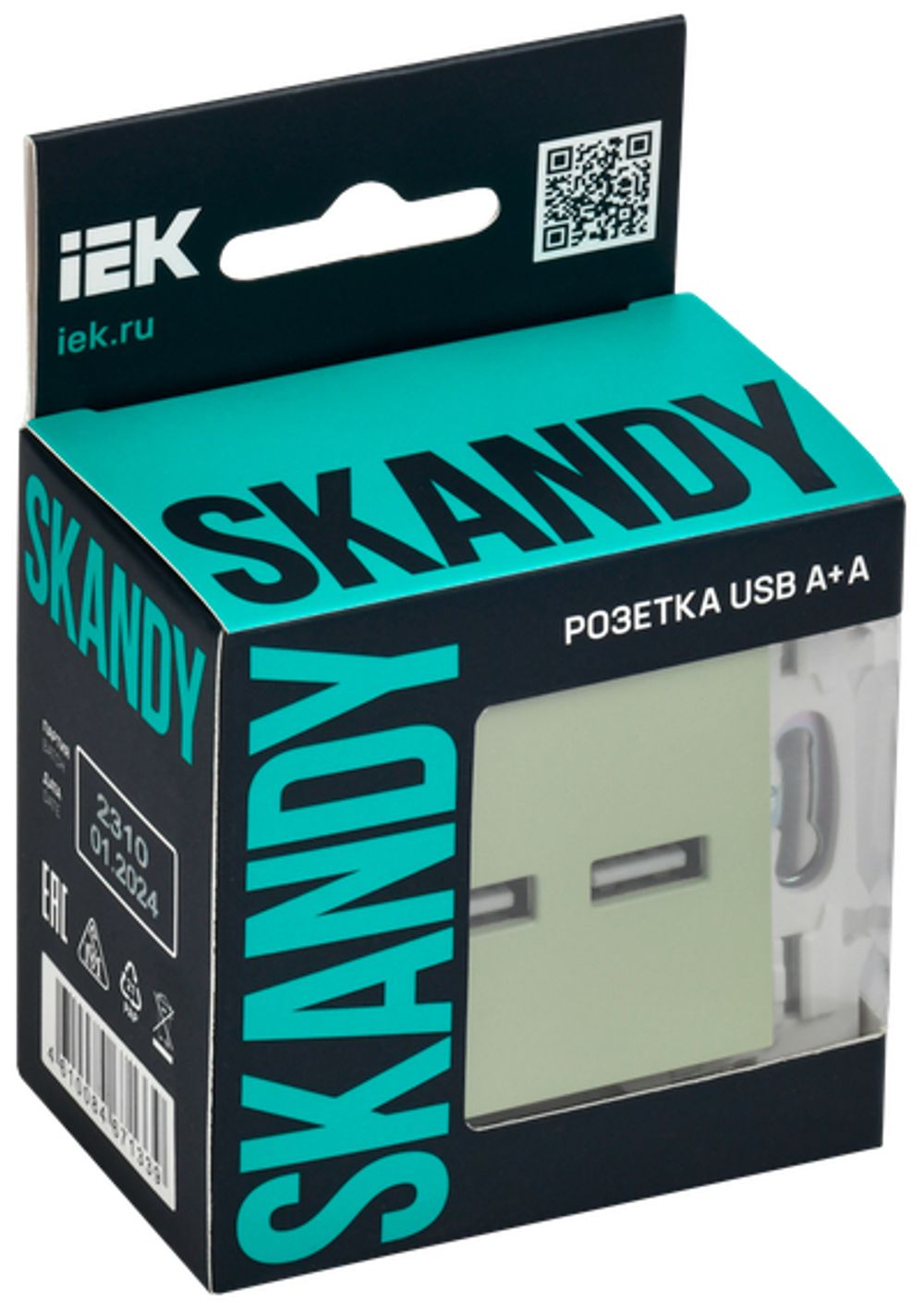 SKANDY Розетка USB A+A 3,1А SK-R15G мятный IEK