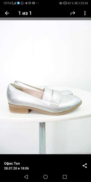 Базовый гардероб от Эвелины Хромченко: советы, модные тенденции, 25 обязательных вещей Базовый гардероб от Эвелины Хромченко: советы, модные тенденции, 25 обязательных вещей