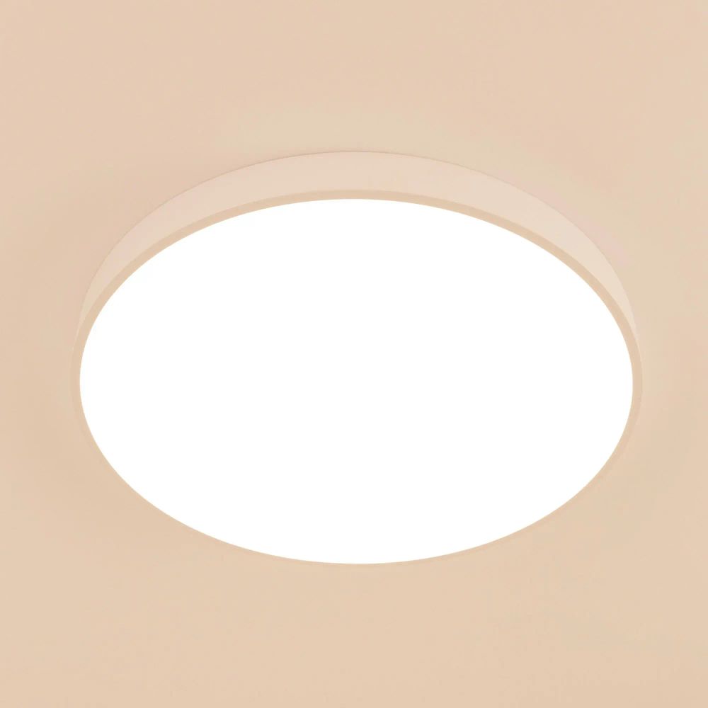 Citilux Купер CL724105G0 LED RGB Светильник с пультом Белый