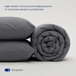 Простыня на резинке BuyRelax (перкаль)