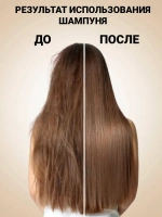 Гель шампунь для душа 5 литров