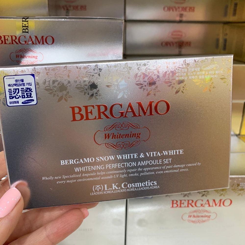 BERGAMO SNOW WHITE &amp; VITA-WHITE AMPOULE SET 4шт.