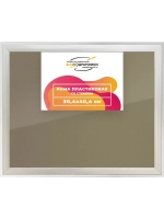 Рамка 40x50 для постера и фотографий