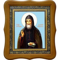 Православные иконы Аккаунт 111664 Открыть товар на сайте поиск...  1  Елена  Помощь  Матфей Печерский Прозорливый Преподобный. Икона на холсте.