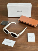 Солнцезащитные очки