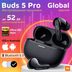 Наушники беспроводные Xiaomi Redmi Buds 5 Pro Global (M2317E1) Blue