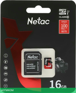 Карта памяти Netac P500 Extreme Pro 16GB с адаптером (NT02P500PRO-016G-R)