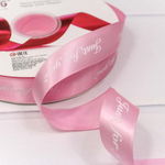 Лента Атласная 2,5см х 110м Полиэстер "Just For You" с печатью (Розовый)