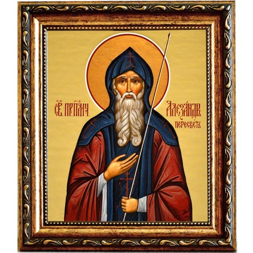 Александр Пересвет воин, схимонах. Икона на холсте.