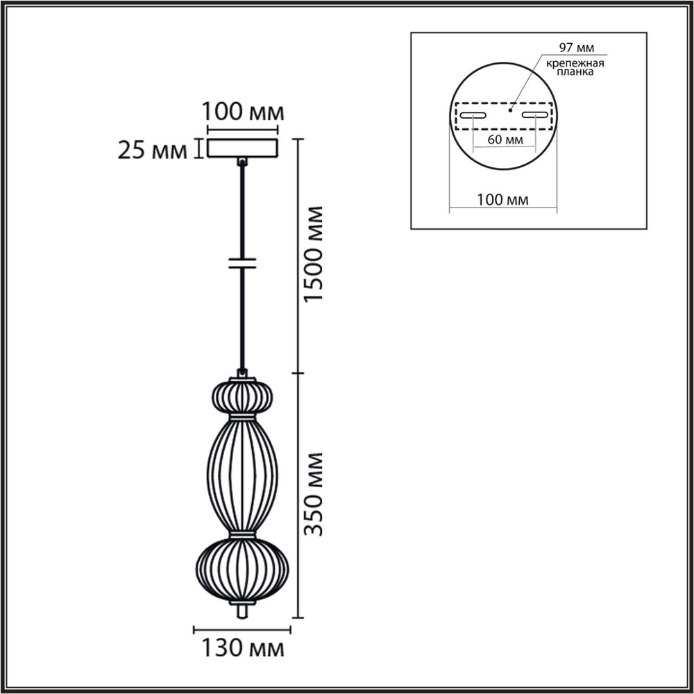 8369/15L LEDIO LN26 376 латунь/белый, металл/стекло Подвес LED 8W 3000/4000/6000K 220V LIALDA