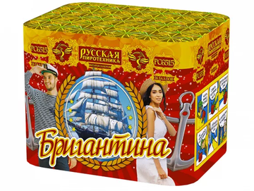 Бригантина 0,8"х36 РС6515