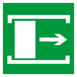 Е20 "Для открывания сдвинуть"