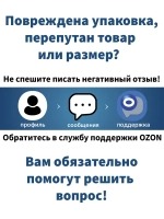 Анкерная пластина для окон, REHAU, 10шт. Металл 1,5мм. Длина 150мм. Подходит для окон РЕХАУ, Брусбокс, Грюндер, Reachmont, Монблан.