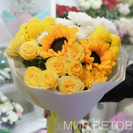Букет Солнечный луч