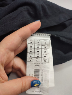 Блузка Promod трикотажная 46 размер