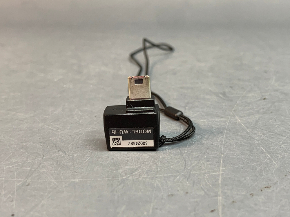 Nikon WU-1B