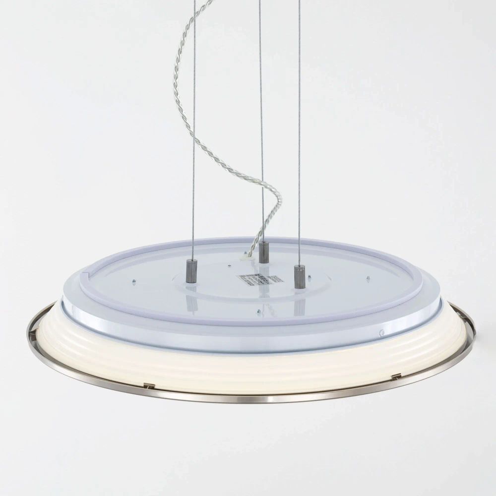 Citilux Старлайт CL703011 Подвесная арматура Хром