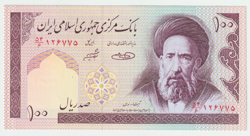 Iran, 100 Rials, 2006, UNC