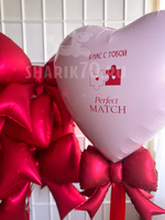 День Валентина 0056