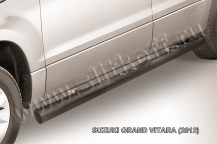 Пороги стальные Suzuki Grand Vitara (2012-2015) d76 с проступями (серебристые)