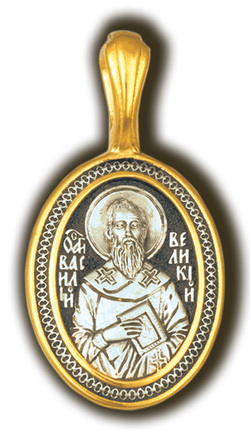 Святой Василий. Нательная икона из серебра 925* с позолотой.