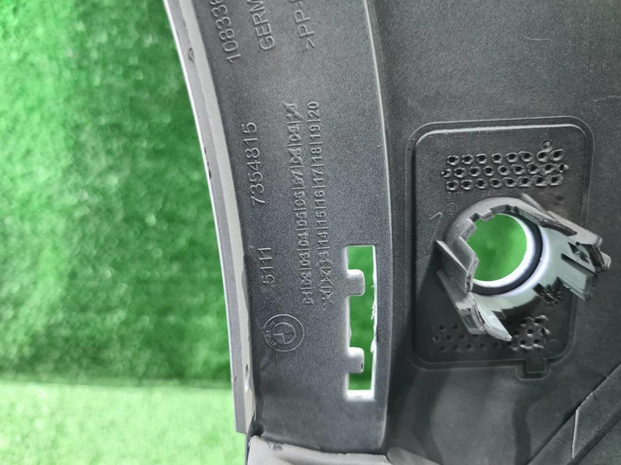 Бампер передний BMW X1 F48 (2015-2019)