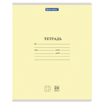 Тетрадь 24 л. BRAUBERG КЛАССИКА NEW клетка обложка картон ассорти (5 видов) (36 штук в упаковке)