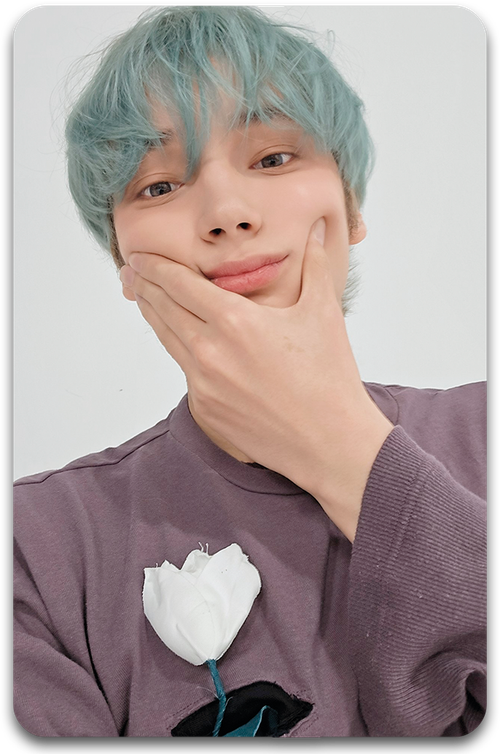 Карта / TXT #242