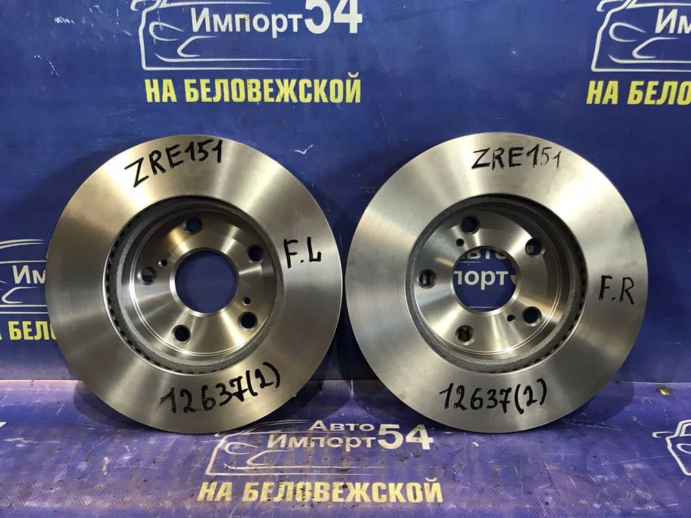 Диск тормозной передний TOYOTA COROLLA 2006-2013
