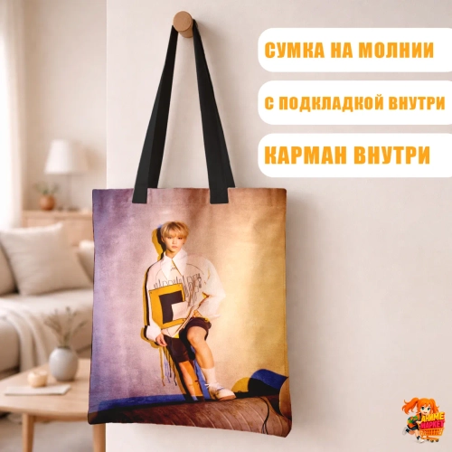 Сумка шоппер с принтом Stray Kids