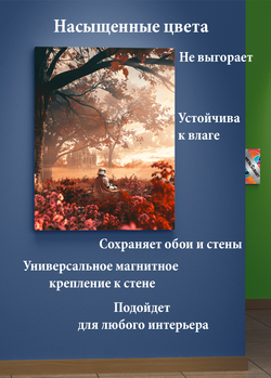 Картина на стену на металле от MetallSubArt "Звездные войны"