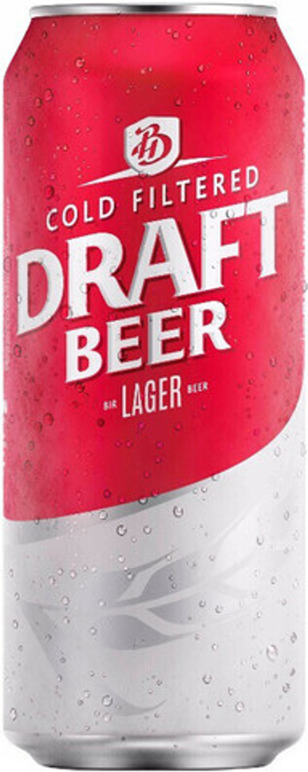 Пиво Бали Хай Драфт Лейджер / Bali Hai Draft Lager 0.5л - 12шт