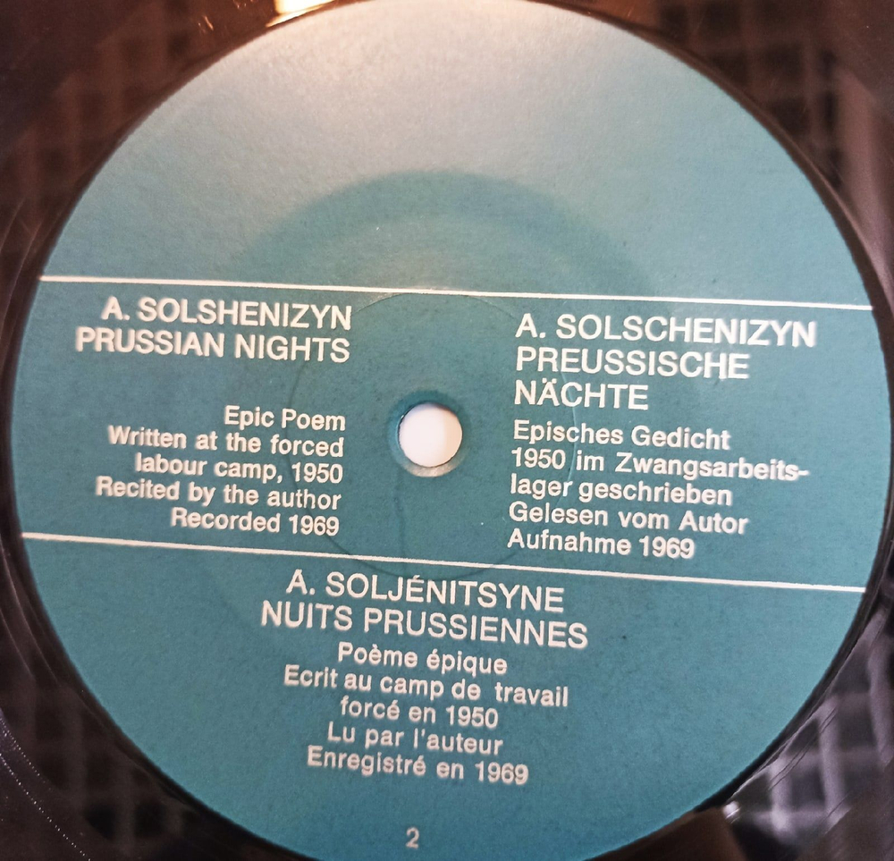 Винтажная виниловая пластинка А. Солженицын A. Solshenizyn A. Soljenitsyne A. Solschenizyn Прусские Ночи Prussian Nights Nuits Prussiennes Preussische Nachte Читает автор (Switzerland 1974)