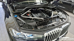BMW X7 (G07) xDrive 40d M Sports 6-и местный (03.2022)